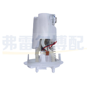 Pompe à carburant Peugeot Citroën 9670251480 1525KX pour 307 308 408 C4, pièce de rechange fabriquée en Chine - Product Image 2