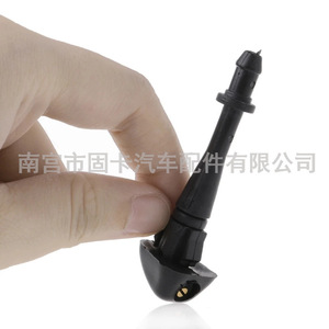 Buse de lave-glace Haval H3 H5 H2 5207300-K00, injecteur mécanique en plastique - Product Image 5