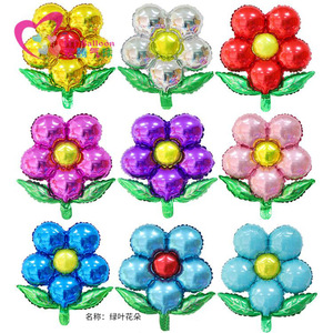 Globos de Papel con Diseño de Hojas Verdes, Multicolores, Decoraciones para Fiestas de Cumpleaños - Product Image 1