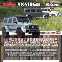 2024 nuevo Yikong Yk4106 1/10 simulación Big G Rc Vehículo de escalada todoterreno tanque girando coche de juguete de Control remoto