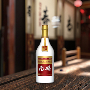La mejor marca China Baijiu | Auténtico proveedor <span class=keywords><strong>de</strong></span> licores chinos | Licor blanco Premium <span class=keywords><strong>para</strong></span> restaurantes, bares y mayoristas - Product Image 6