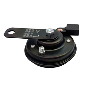 Accessoires auto <span class=keywords><strong>klaxon</strong></span> électrique Super 12V <span class=keywords><strong>pour</strong></span> <span class=keywords><strong>voiture</strong></span> <span class=keywords><strong>pour</strong></span> camions matériau ABS spécial <span class=keywords><strong>pour</strong></span> petits haut-parleurs en forme de bassin - Product Image 1