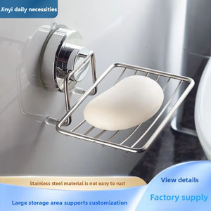 Support mural <span class=keywords><strong>de</strong></span> rangement pour savon en acier inoxydable sans perçage avec ventouse et drainage pour salle <span class=keywords><strong>de</strong></span> bain – Vente en gros - Product Image 5