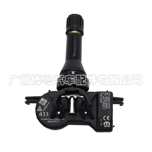 Tire Pressure Sensor 53386476 433MHz External For Jeep <b>TPMS</b> System - Product Image 2