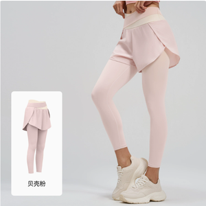 Leggings de yoga 2 en 1 pour femmes, taille haute élastique, avec poches latérales et jupe, extensibles dans quatre directions - Product Image 5