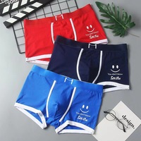 Sous-vêtements Boxers Fins et Respirants Élastiques Haut de Gamme pour Hommes, Style Tendance Internet, Logo Personnalisable, Prêts à l'Emploi pour Garçons