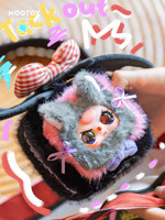 Boîte à bijoux en PVC et peluche pour bébés, série de trois figurines, vente en gros transfrontalière, boîte mystère pour exposition et collection, ornement cadeau
