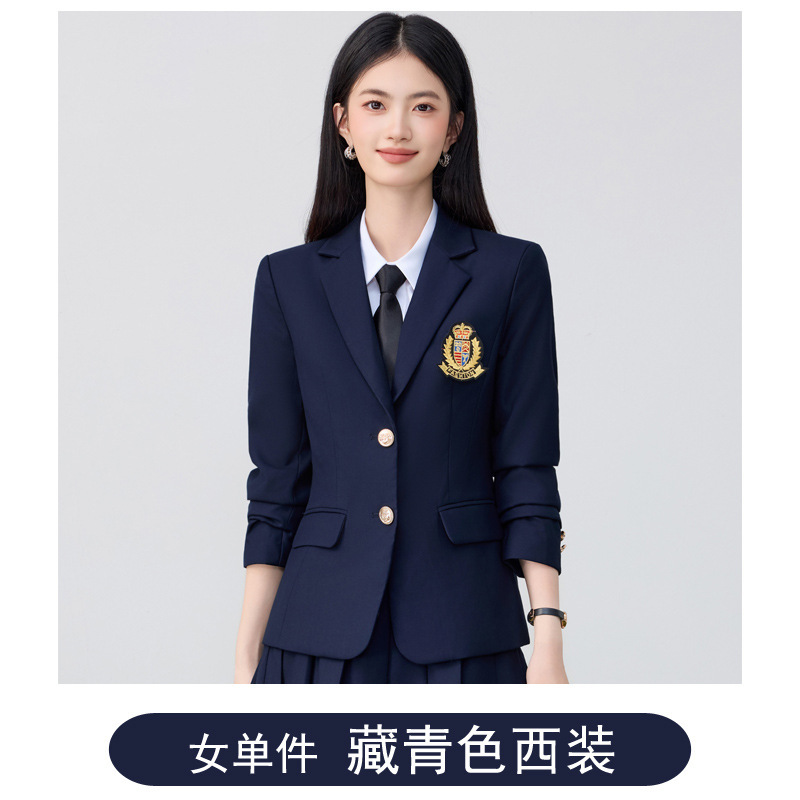 Women's Navy Blue Suit