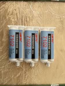 Pegamento Epóxico Estructural AB Xxt53 LANTU 7102 Resistente a Altas Temperaturas, Relación 2:1, 50 ml, Fuerte Adhesión para Trabajos en Madera y Metal - Product Image 6