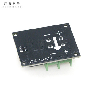 โมดูลทรานซิสเตอร์สนามแรงดันไฟฟ้าโมดูลสวิตช์ Mosfet 3V 5V 12V 24V 36V - Product Image 2