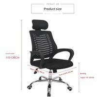Chaise de direction ergonomique moderne entièrement en mesh, confortable, avec accoudoirs robustes, la meilleure chaise de direction