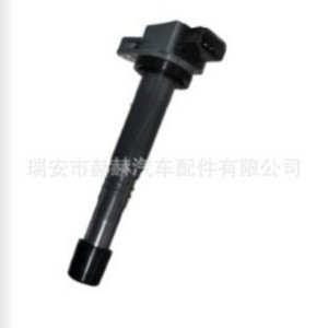 Bobina de Encendido Honda 30520-PNA-007 30520-RRA-001 099700-115 para Accord de 4 Cilindros, Pieza de Repuesto - Product Image 1