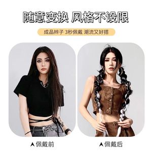 วิกผมเปียปลอมแบบยาว ไฮไลท์สีเดรดล็อค ทรงหางม้า สำหรับทุกสีผิว ทุกรูปหน้า ทนความร้อนสูง - Product Image 2
