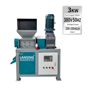 เครื่องย่อยสายเคเบิลโลหะและพลาสติก Lansing LS-180 110V 220V แรงดันไฟฟ้าตามสั่ง เครื่องรีไซเคิลสายไฟพร้อมบริการจัดส่งแบบ DDP ไปยังสหรัฐอเมริกา - Product Image 2