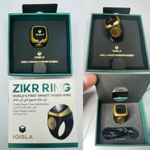 Anillo Inteligente Zikir en Oferta, Contador de Plástico Musulmán Tasbih, Reloj Despertador con Azan y Amanecer, Anillos Inteligentes Zikir con Temporizador para Hombre <span class=keywords><strong>E01</strong></span> - Product Image 6