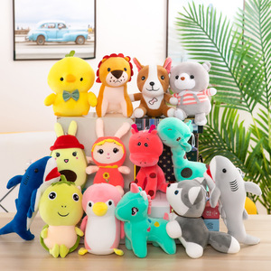 Jouets en peluche de 8 pouces, pendentifs de poupées douces de 7 pouces pour les mariages et les machines à griffes, cadeaux extensibles dans quatre directions - Product Image 2