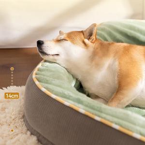 Luxury Orthopedic Memory Foam Dog <b>Bed</b> for Large Dogs and Cats with Washable Cover Premium Fashion Pet <b>Sofa</b> <b>Bed</b> Design - Product Image 6