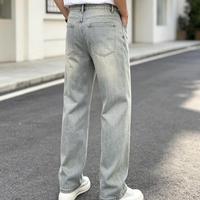 Pantalon large et ample en jean pour hommes, idéal pour le quotidien, avec logo personnalisé