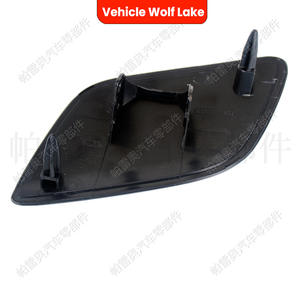 Cubierta de Faro para Audi Q7 2010-2015, Lado Izquierdo y Derecho, ABS, 4L0955275G 4L0955276G - Product Image 3