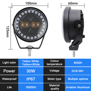 ไฟสปอร์ตไลท์มอเตอร์ไซค์ LED กำลังสูง 30W ขนาด 4 นิ้ว 2SMD พร้อมวงแหวน Halo สองสี ไฟตัดหมอกกันน้ำ ไฟหน้าขับขี่ รุ่น MO-215 รับประกัน 1 ปี - Product Image 2