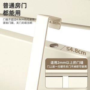 <b>Over</b> <b>Door</b> Coat Rack Rectangle <b>Hook</b> Type Clothing Organizer For Bedroom Entryway Storage Rack - Product Image 3