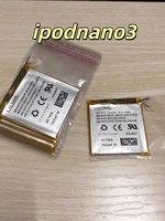 الجيل السادس من iPod 7thGeneration للفيديو الكلاسيكي السميك 60 جيجابايت 80 جيجابايت 5th GB إصلاح معدات الشركة المصنعة