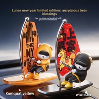 Nouvel Ornement Créatif en PVC Ours Surfant Balançant pour Voiture 2026 – Désodorisant Haut de Gamme pour Console Centrale – Accessoire Automobile
