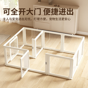 Clôture pour animaux de compagnie L-Tiger, rectangulaire, facile à assembler, cage intérieure pour chien - Product Image 3