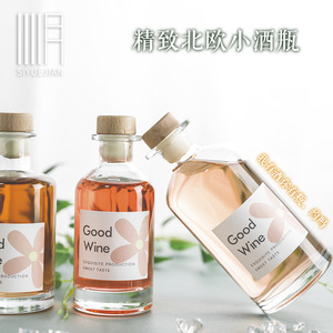 Motif Brandy Vodka Tequila Boissons Énergisantes 50 ml 100ml Liqueur de Luxe Whisky Bouteille En Verre Vide avec Couvercles En Liège <span class=keywords><strong>Bouchon</strong></span> En Bambou - Product Image 2