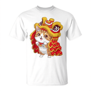 Camiseta con diseño de gato y león de dibujos animados, estilo kawaii, para el Año Nuevo Chino 2025 - Product Image 2