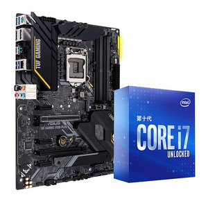 เมนบอร์ดมือสองใช้ <span class=keywords><strong>Z490</strong></span>-<span class=keywords><strong>PLUS</strong></span> เล่นเกม ASUS <span class=keywords><strong>TUF</strong></span> กับซีพียู I7-10700 I5-10400F Intel มีในสต็อก - Product Image 2