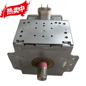 Magnetron M24FB 610 pour four à micro-ondes, composant de chauffage pour pièces de four à micro-ondes - Product Image 2