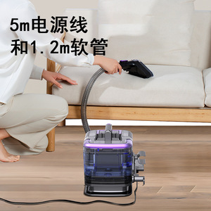 Fabric Cleaner 2L Water Tank 1.2M Hose 4M Power Cord Stain Removal For Sofa Carpet Cleaning - Product Image 1