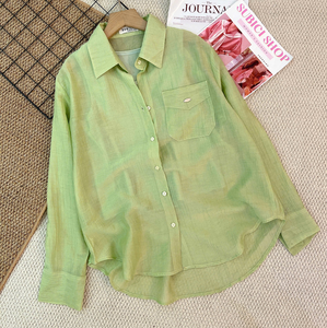 A339 Lightweight, Cool Summer Sheer Chiffon <b>Shirt</b> with Matching Tank Top – Perfect for <b>Beach</b> & Travel Wholesale - Product Image 1