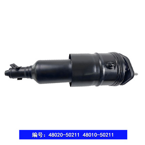 <b>Shock</b> <b>Absorbers</b> For LS600HAWD LS460AWD 2008-2016 Air Damping Type Part Number AT9050CLCR - Product Image 2