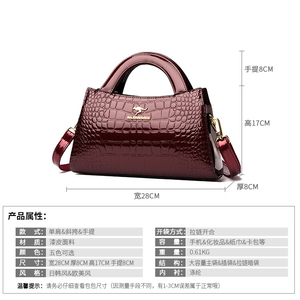New Fashion Large Capacity Handbag Women Shoulder Bag Crossbody Luxury Women's Bag - Product Image 2