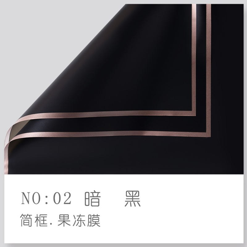 2-Noir