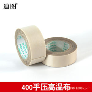 Machine de scellage manuelle de bureau Ditu 400, 20/30 mm, joints résistants aux hautes températures pour le scellage des tissus - Product Image 1