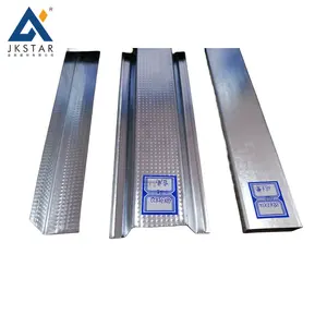 Omega Type Metal Furring Channel Suspended Ceiling Accessories For Gypsum Board