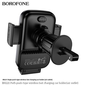 Soporte Flexible para Teléfono Móvil <span class=keywords><strong>BOROFONE</strong></span> BH221 con Carga Rápida Inalámbrica de 15W, Anticorrosión, para Rejilla de Ventilación y Navegación - Product Image 4