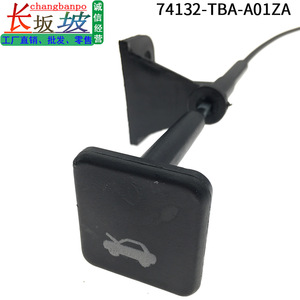 สายเคเบิลฝากระโปรงหน้าฮอนด้า ซีวิค 74132-TBA-A01ZA อะไหล่เปลี่ยนสายดึงฝากระโปรงหน้า รุ่นปี 2001-2004 สีดำ - Product Image 5
