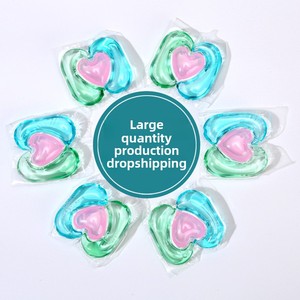 Décontamination puissante nettoyage en profondeur dosettes de détergent concentrées à base de parfum perles de blanchisserie parfum longue durée forme de gel - Product Image 1
