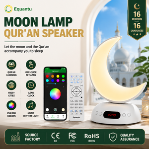 Equantu Moon Lamp Quran <b>Speaker</b> With App Control <b>Bluetooth</b> <b>LED</b> Night Light For Islamic Use 16 Reciters 16 Languages Quran Player - Product Image 1