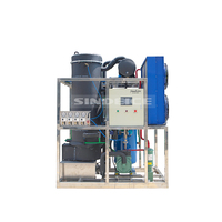 Machine à glace industrielle SINDEICE 3 tonnes par jour, machine à glace en tubes automatique, refroidissement par air/par eau en option