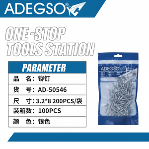 Vente en gros Lot de 200 rivets aveugles à tête bombée plate 32x8mm en vrac Cuivre Acier Laiton Matériaux Fourniture OEM - Product Image 1