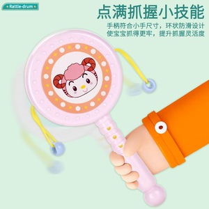 Sonajero de plástico con dibujos animados para bebé, juguete educativo con patrón de frutas, sonajero de mano, regalo para 0 a 24 meses, unisex - Product Image 5