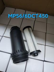 Filtre d'origine 6dct470 - Product Image 3