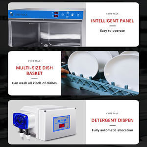 Коммерческая посудомоечная машина для мытья посуды для ресторанов 304 нержавеющей стали под прилавком/столешница посудомоечная машина - Product Image 3