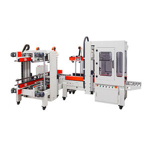 آلة ختم الصناديق الأوتوماتيكية بالكامل مع إمكانية التكيف مع أحجام الكراتين لتغليف التجارة الإلكترونية - Product Image 1