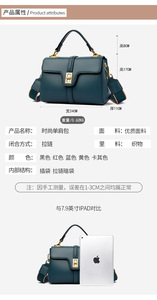 Luxury Ladies Handbags Women <b>Bags</b> Messenger Women Shoulder Tote <b>Bags</b> High Quality Pu Leather Purses and Handbags - Product Image 4